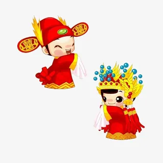 卡通中国风新郎新娘免抠