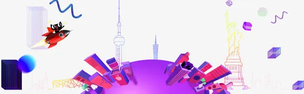 活动海报背景素材