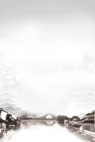 极简 中国风 水墨高清