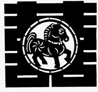 中国风双喜传统文化艺术镂空剪纸免抠