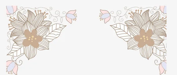 花免抠