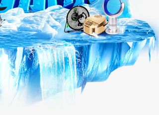 夏日冰爽家电清凉节冰山免抠