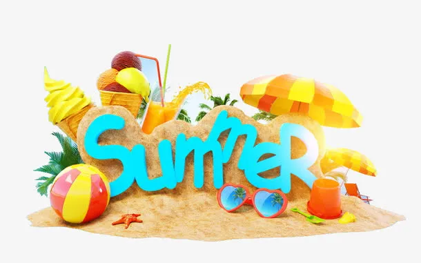 summer免抠