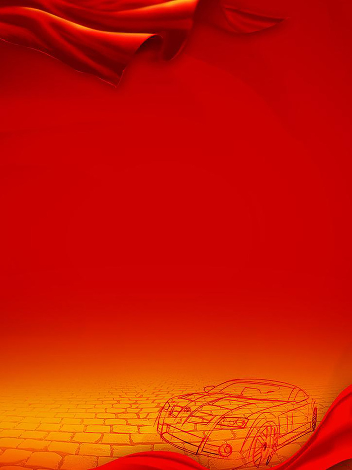 红色汽车海报背景素材高清