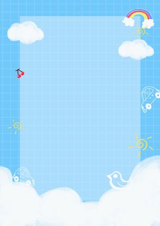 儿童海报背景手绘卡通高清