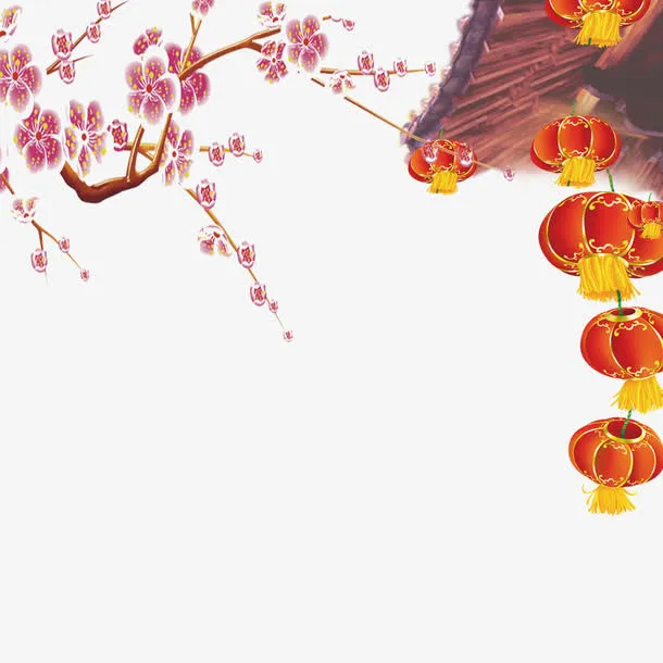 梅花红杏免抠