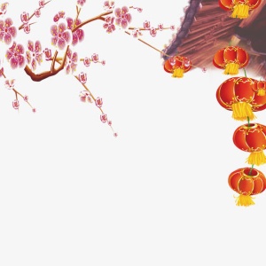 梅花红杏免抠