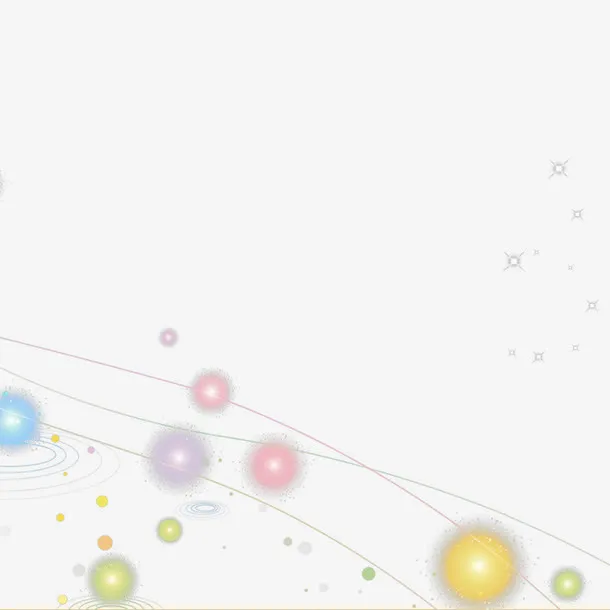 星系唯美酷炫光球免抠