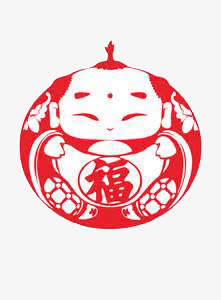 福娃娃免抠