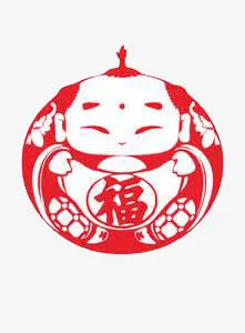 福娃娃免抠