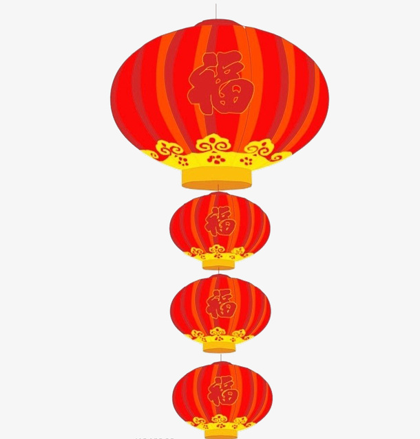福字一串灯笼免抠