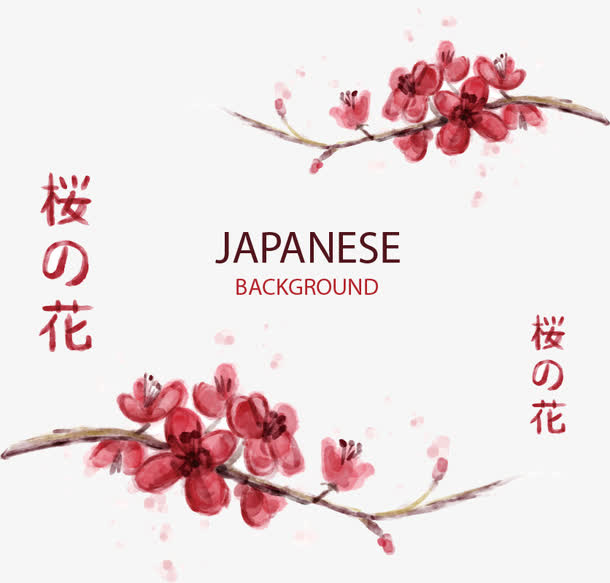 日本元素免抠装饰植物元素