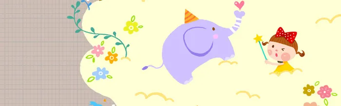 梦幻卡通背景高清