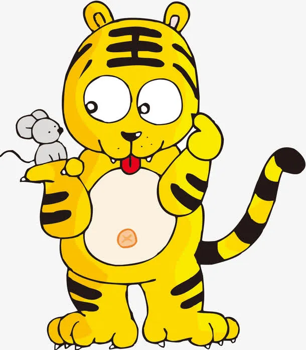 老虎和老鼠免抠