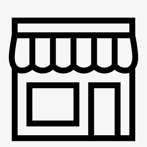 shop icon免抠