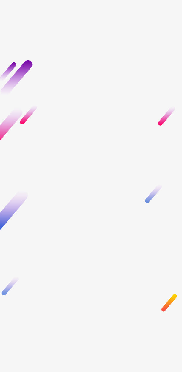 淘宝天猫首页活动页面免抠