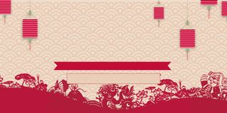 花纹红色喜庆节日平面广告高清