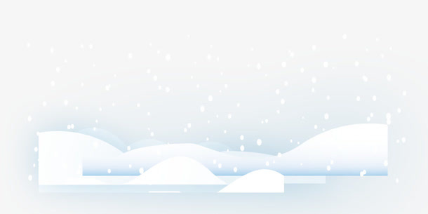 雪地白色白雪素材免费下载免抠