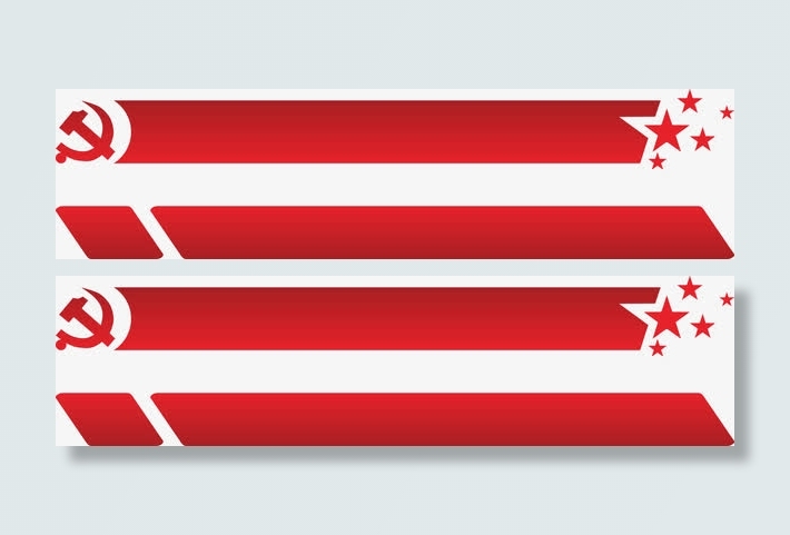 页眉页脚免抠标签元素