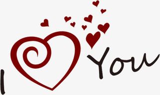 爱情浪漫字母艺术免抠