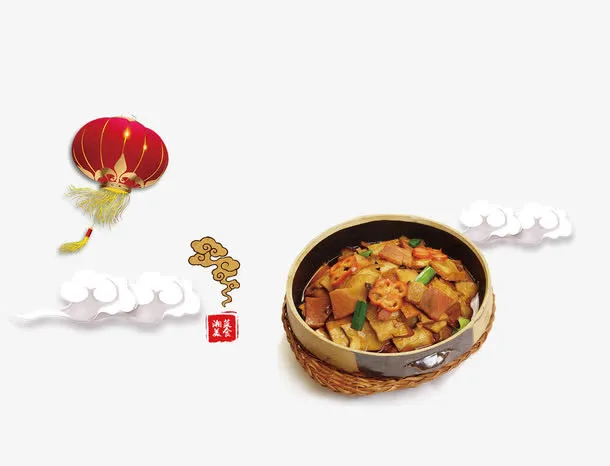 湘菜美食与大红灯笼白云免抠