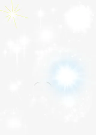 发光的素材免抠