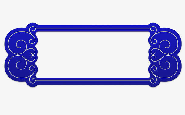 蓝色中国风花边边框纹理免抠
