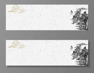 祥云纹理中国风白色banner背景高清