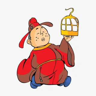 卡通官人遛鸟免抠