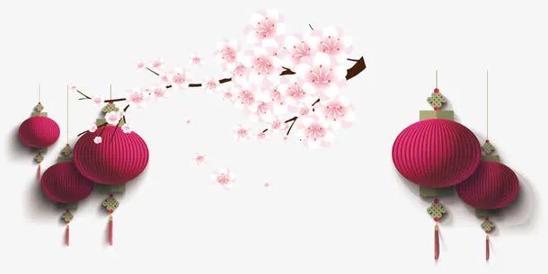 灯笼樱花新春小年素材免抠