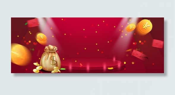 红色舞台节日气氛背景高清