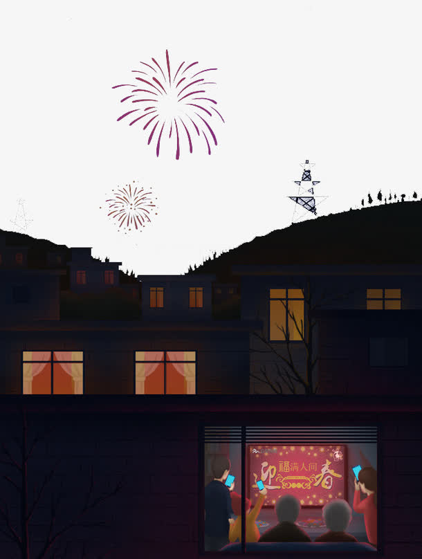 春节免抠