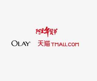 天猫和品牌合作样式免抠