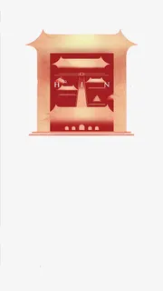 国庆节创意形象设计免抠