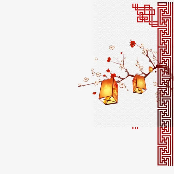 装饰图案免抠