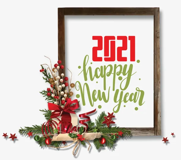高清新年相框免抠