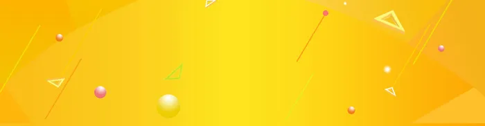电商双11几何多边形背景banner高清