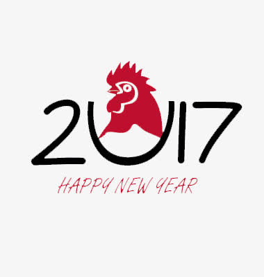 2017免抠