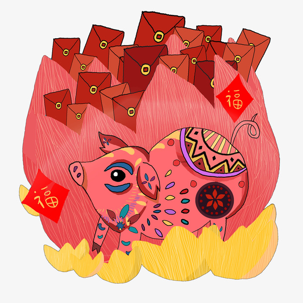 猪年福到发红包免抠