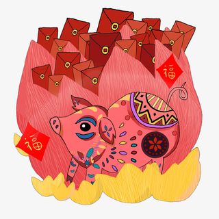 猪年福到发红包免抠