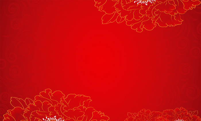 红色喜庆公司周年庆签到背景高清