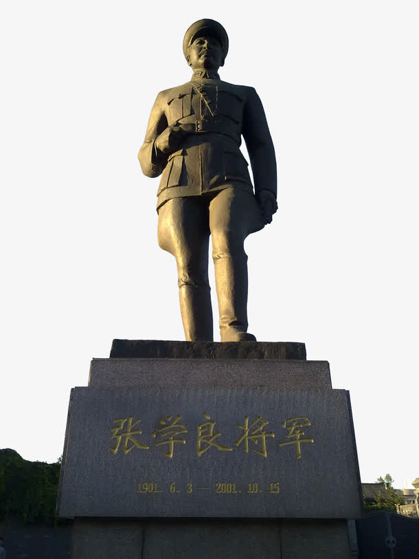 *免抠下载免抠