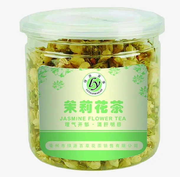 罐装茉莉茶免抠