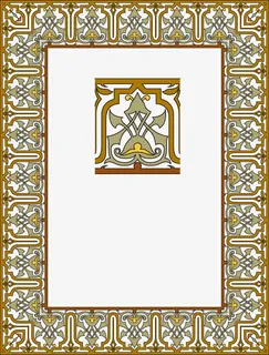 阿拉伯蔓藤花纹免抠