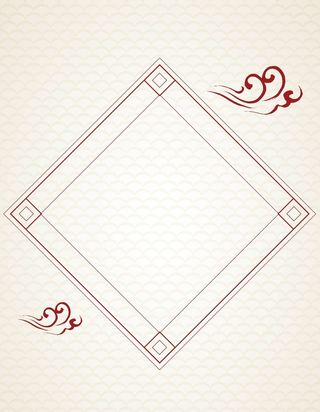 矢量古风祥云手绘菱形边框背景素材高清