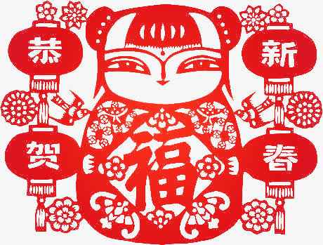 福娃免抠