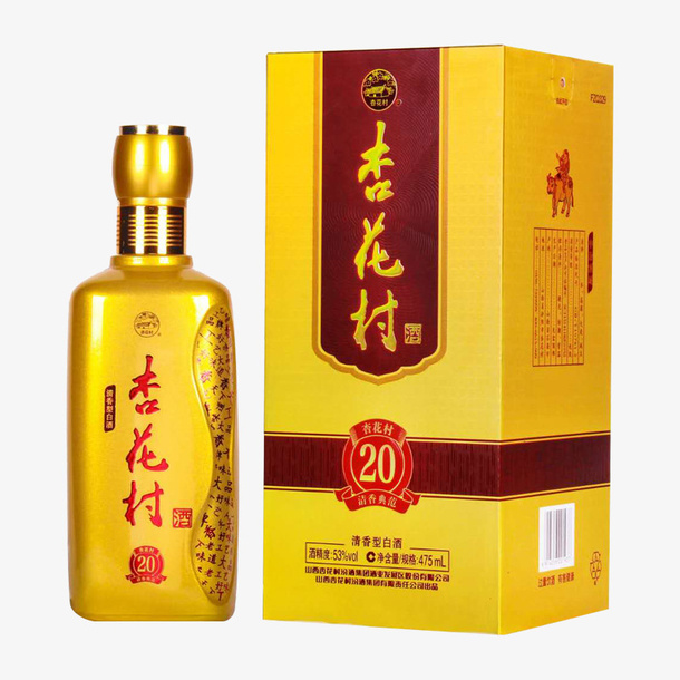 汾酒集团杏花村酒黄雅免抠