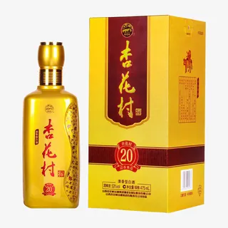 汾酒集团杏花村酒黄雅免抠