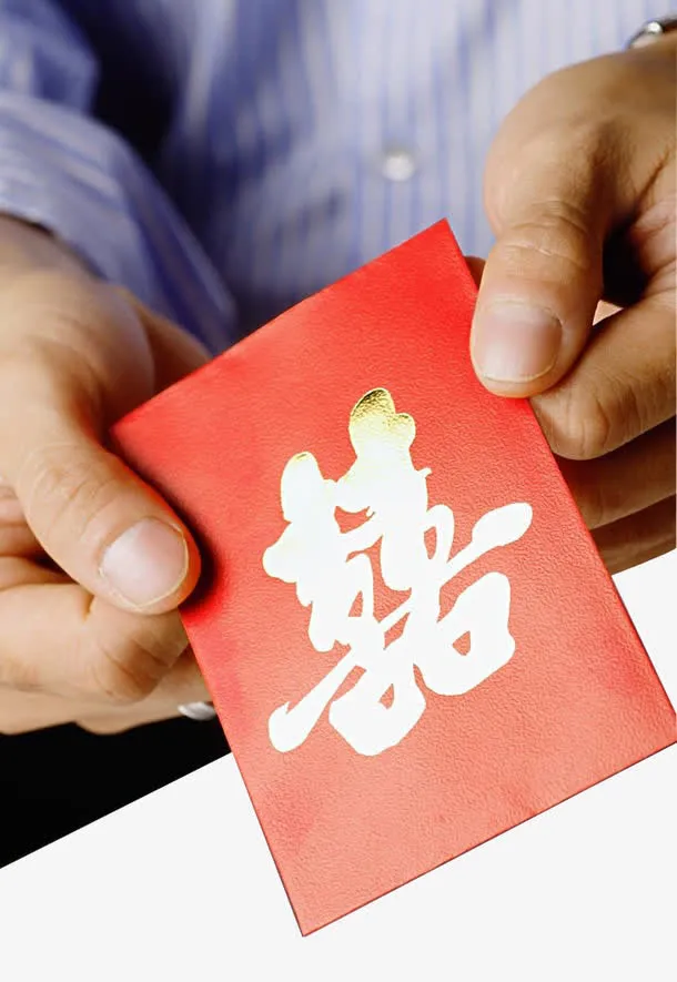 手拿红包免抠素材免抠