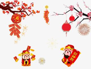 迎新纳福卡通手绘背景psd分层图